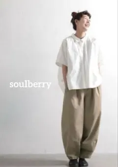soulberry 上質まるカッコパンツ ゆったり‪ ·͜·のサムネイル
