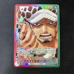 2025年最新】トラファルガー・ロー パラレルの人気アイテム - メルカリ