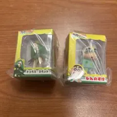 クレヨンしんちゃんヘンダーランドの大冒険のガチャガチャ2個セット