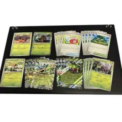 ポケモンカードゲーム　オーガポンみどりのめんex ノーマル仕様　メガヤンマex他