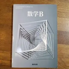 Item thumbnail for item 94bc9901-27f4-490a-a856-b8a3750d2989