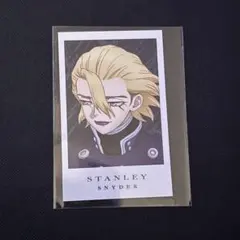 Dr.STONE AMOCAFE スタンリー　ビジュアルカード　アモカフェ