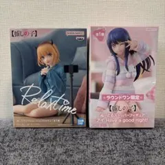 推しの子　フィギュア