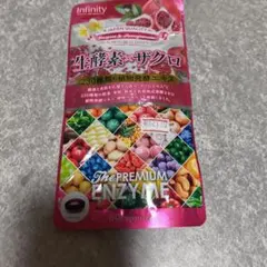 Item thumbnail for item 1f52ac7f-8625-4504-9ae3-a1d7769fc890