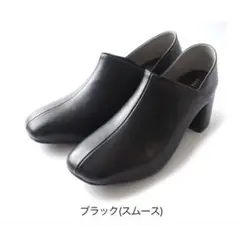 ブーティのサムネイル