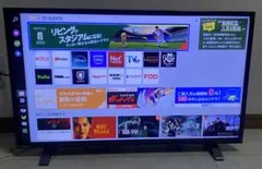 東芝 REGZA 32V型　液晶テレビ 32V34 スマートテレビ 動画アプリ◯のサムネイル