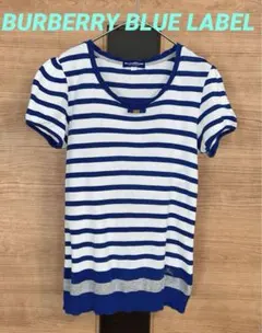 バーバリーブルーレーベル★ボーダー半袖カットソー 38 リボン　Burberry