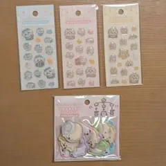 新品　未開封　ちいかわミニミニぷっくりシール　おしりもっちりフレークシール