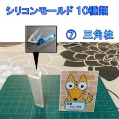 Item thumbnail for item deb47d04-3dec-4510-9d11-2d6cf84dc418