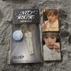 nctwish wishlist dreamy ユウシ トレカ mu-mo 特典