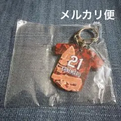 2026年最新】金丸夢斗 ユニフォームの人気アイテム - メルカリ