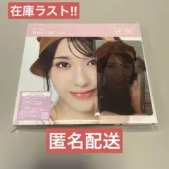 【未開封 匿名配送】ME:I FC盤 ＷＨＯ I AM 石井蘭