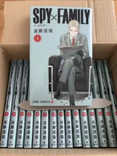 SPY×FAMILY 全巻セット 1〜16巻