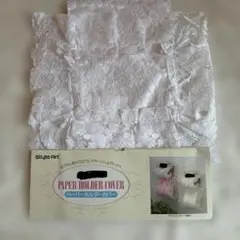 Item thumbnail for item 13fffa5f-b019-4ddc-b0ad-b01398027304