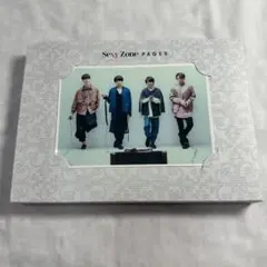 【初回限定盤Ａ】SexyZone PAGES