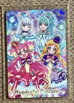 わんプリ　集合　キラキラカードグミ　映画キミプリ　わんだふるプリキュア