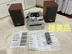 極美品】 ONKYO X-N7EX D-N7EX CD/MD チューナーアンプ - メルカリ