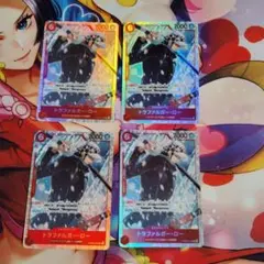 ワンピースカードゲーム　トラファルガー・ロー　PRB02-002　4枚セット