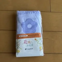 Item thumbnail for item 1bb5c965-6fba-4883-b93f-1a89dfba7b8f