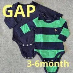 baby GAP ボディスーツ 3-6month 2点セット