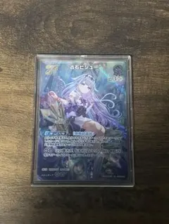 2025年最新】宝鐘マリン ホロカ urの人気アイテム - メルカリ