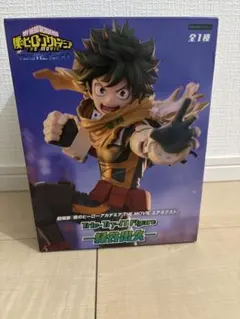 omochi様 リクエスト 2点 まとめ商品