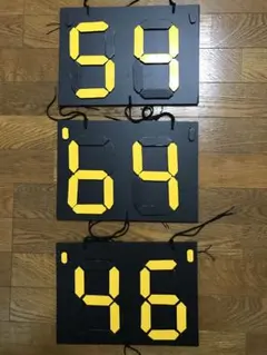 簡単テニススコアボード☆3枚セット