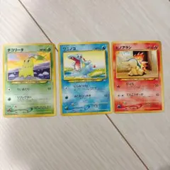 ポケモンカード 第11回次世代ワールドホビーフェア来場記念カード