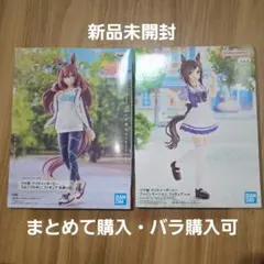 ウマ娘 アクリルコースター ミホノブルボン ウマ娘 アクリルコースター ミホノブルボン - メルカリ