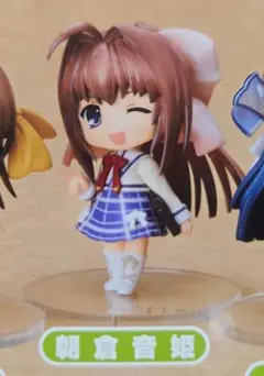 2026年最新】朝倉音姫の人気アイテム - メルカリ