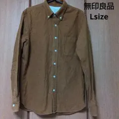 無印良品　オーガニックコットンフランネルシャツ Lサイズ キャメル