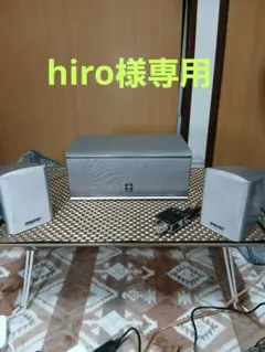 2026年最新】ss-ms215 SONYの人気アイテム - メルカリ