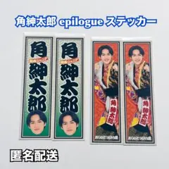 Item thumbnail for item 9e83b207-6469-47d9-9416-1abaabca712e