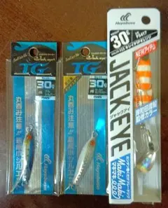 Hayabusa JACK EYE TG 30g 4個セット - メルカリ