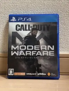 PS4 コールオブデューティ モダンウォーフェア