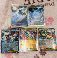 ポケモンカード5枚セット