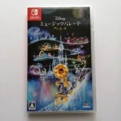 Disney ミュージックパレード アンコール Switch