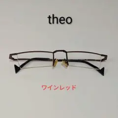 2026年最新】theo メンズ メガネの人気アイテム - メルカリ