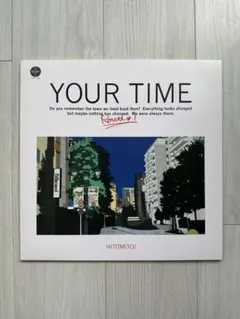 一十三十一 / YOUR TIME レコード 新品未開封 HITOMITOI レコード YOUR TIME ROUTE #1 一十三十一 - メルカリ