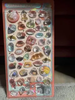 ボンボンドロップシール　めしめしボンボン