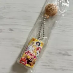 ディズニー　ガチャガチャ　パックンチョ　プリンセス　オーロラ姫