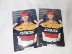 INI RTP 京セラ 7000円購入特典 許豊凡