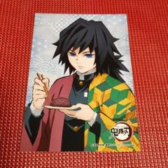 超希少！ 義勇 ブロマイド 鬼滅の刃☆冨岡義勇 柱展記念横顔コースター&少年時代、柱以前の