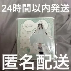 2026年最新】cutie street アクスタ 板倉の人気アイテム - メルカリ