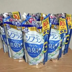 ソフランプレミアム消臭0 ホワイトハーブアロマの香り 2100ml×4袋 
