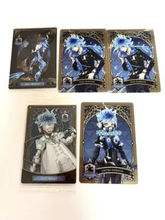 ツイステ カード イグニハイド寮 イデア オルト ウエハース