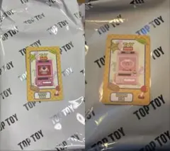 当時物 TOMY トミー TECHNOBOY テクノボーイ 忍者屋敷 - メルカリ