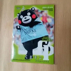 くまモン