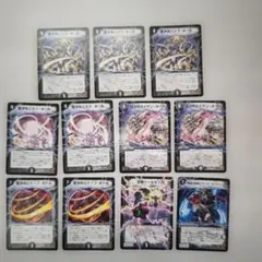 Item thumbnail for item fe7266f7-4bb5-4909-a573-ded6674b46f4