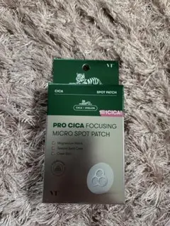 VT PRO CICA フォーカシングマイクロスポットパッチのサムネイル